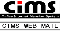 CIMS ロゴ